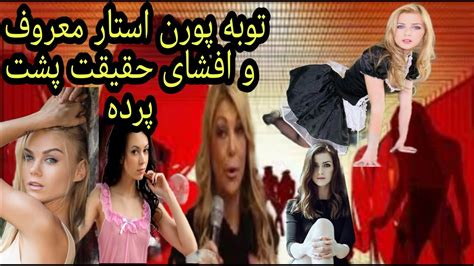 فیلم پورن ایرانی|Free ایرانی Porn